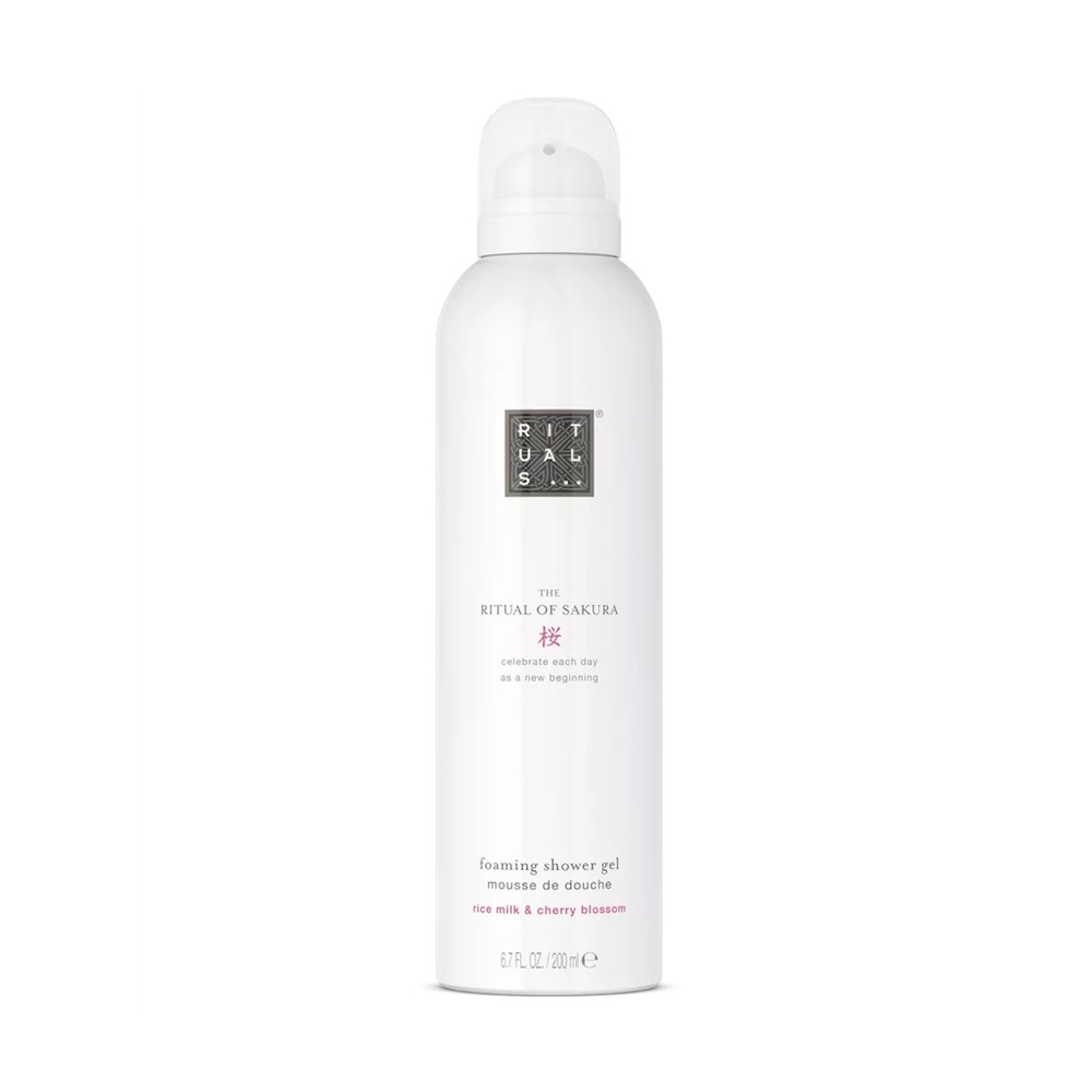 Rituals Bundle: Zensational+Balancing Foaming Shower Gel & Nurturing Shower Oil - Picture 7 of 9